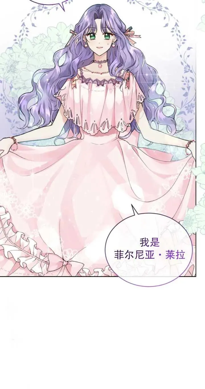第01话5