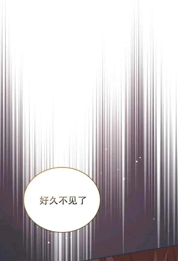 第28话13