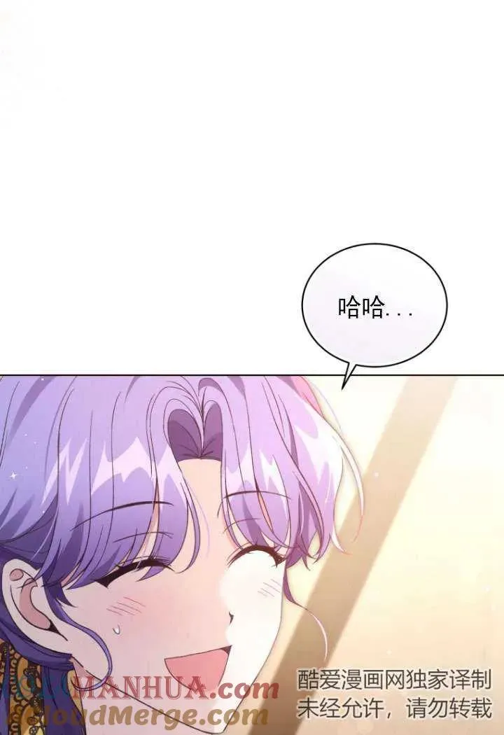 第29话84