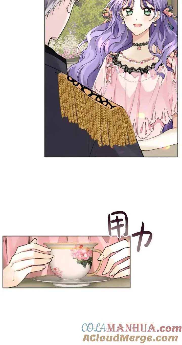 第01话8