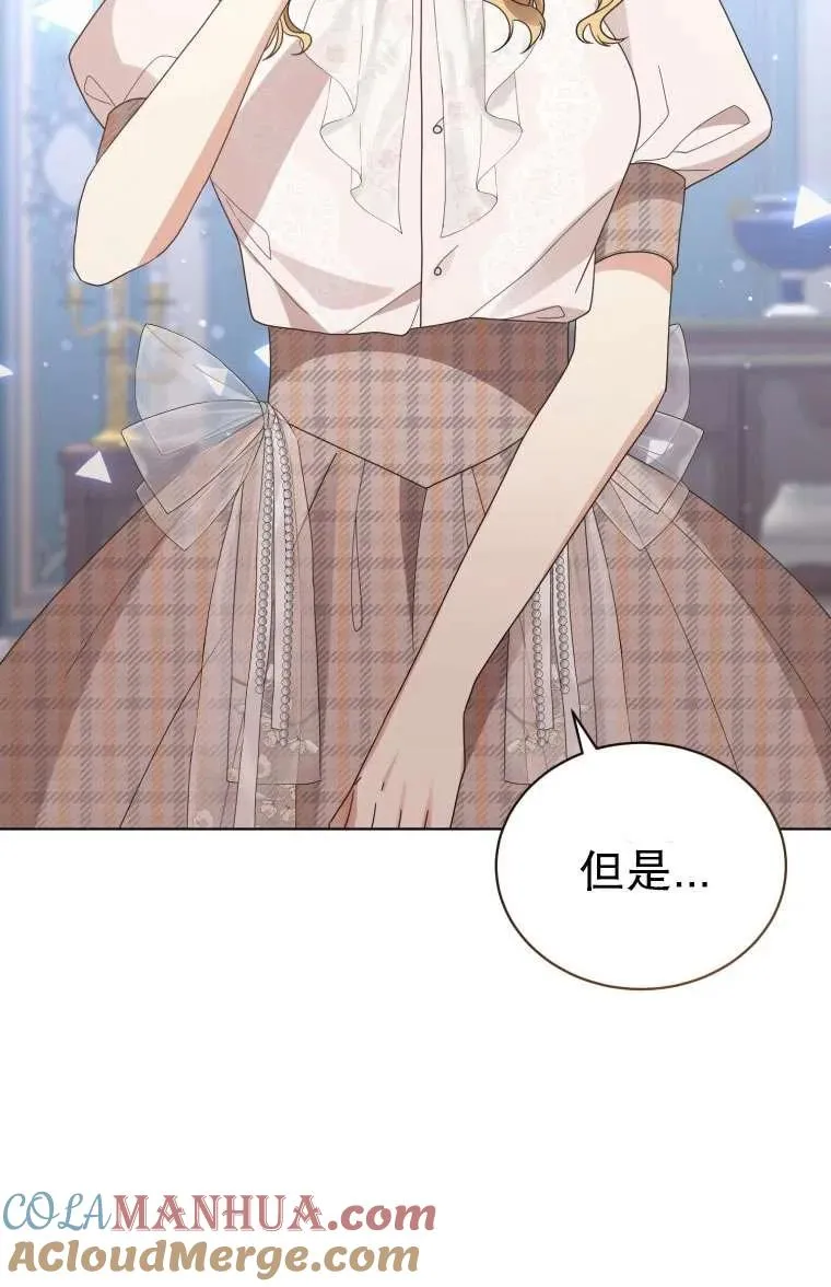第34话120
