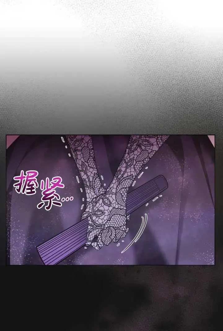 第05话27