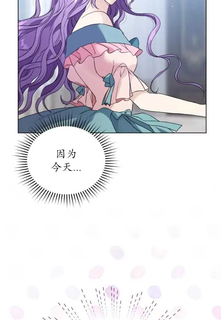 第18话55