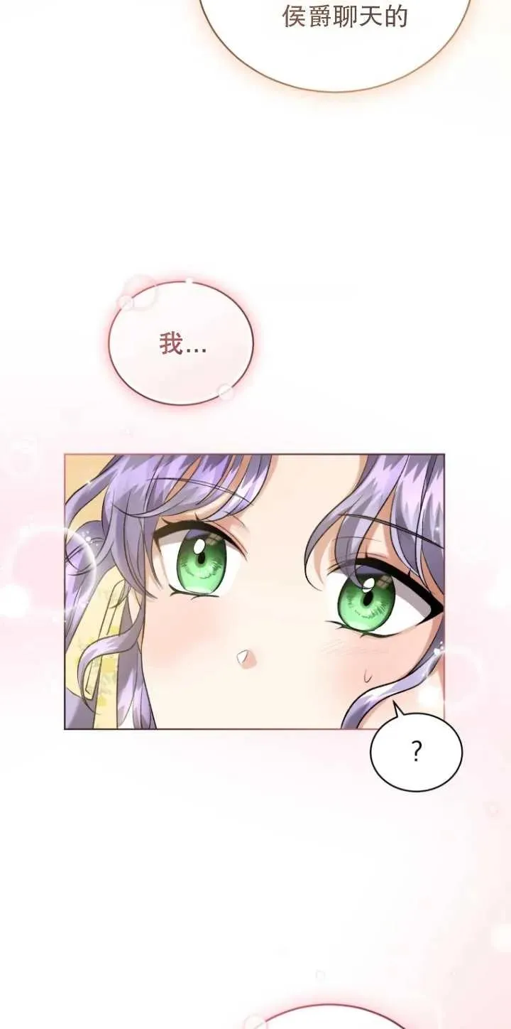第14话67