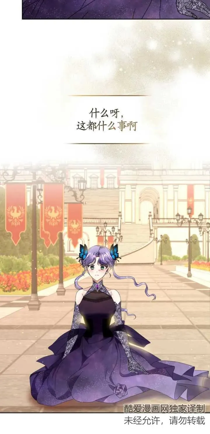 第07话35