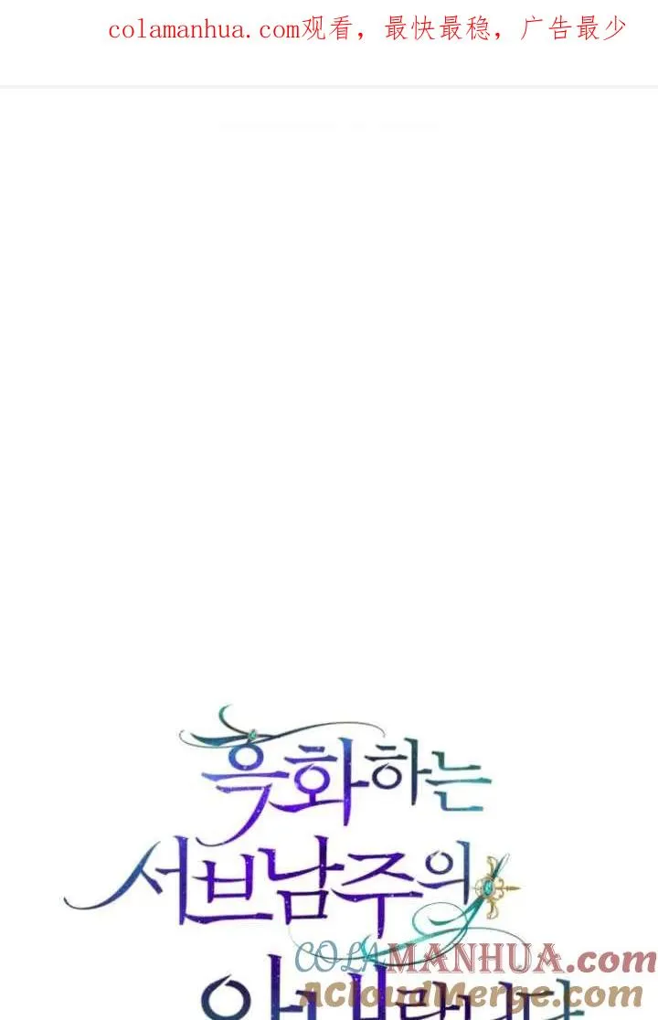 第08话0