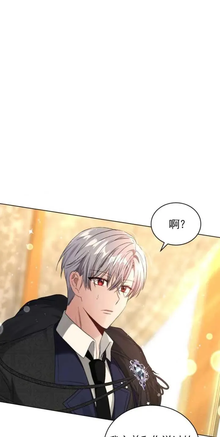第19话1