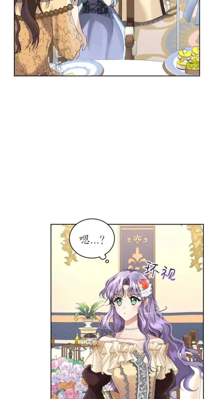 第10话86