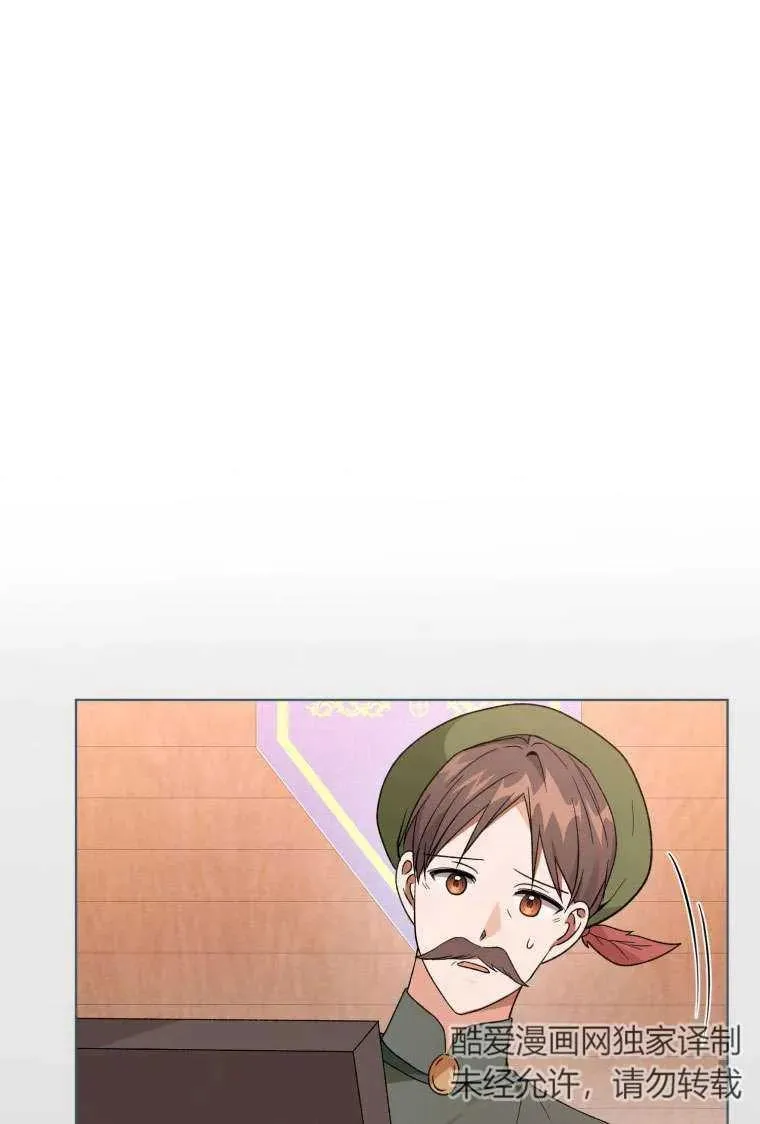 第31话98
