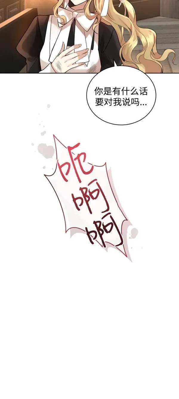 第13话5