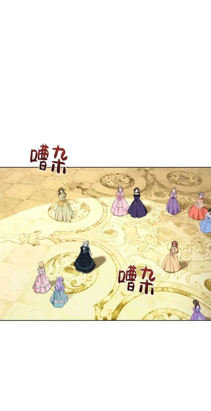 第21话13