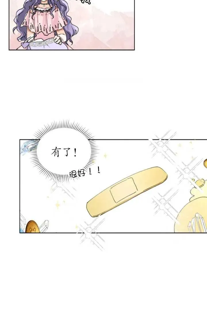 第01话59