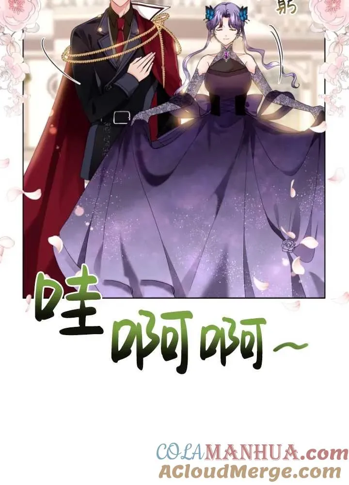 第06话8