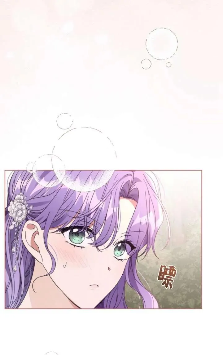 第36话25