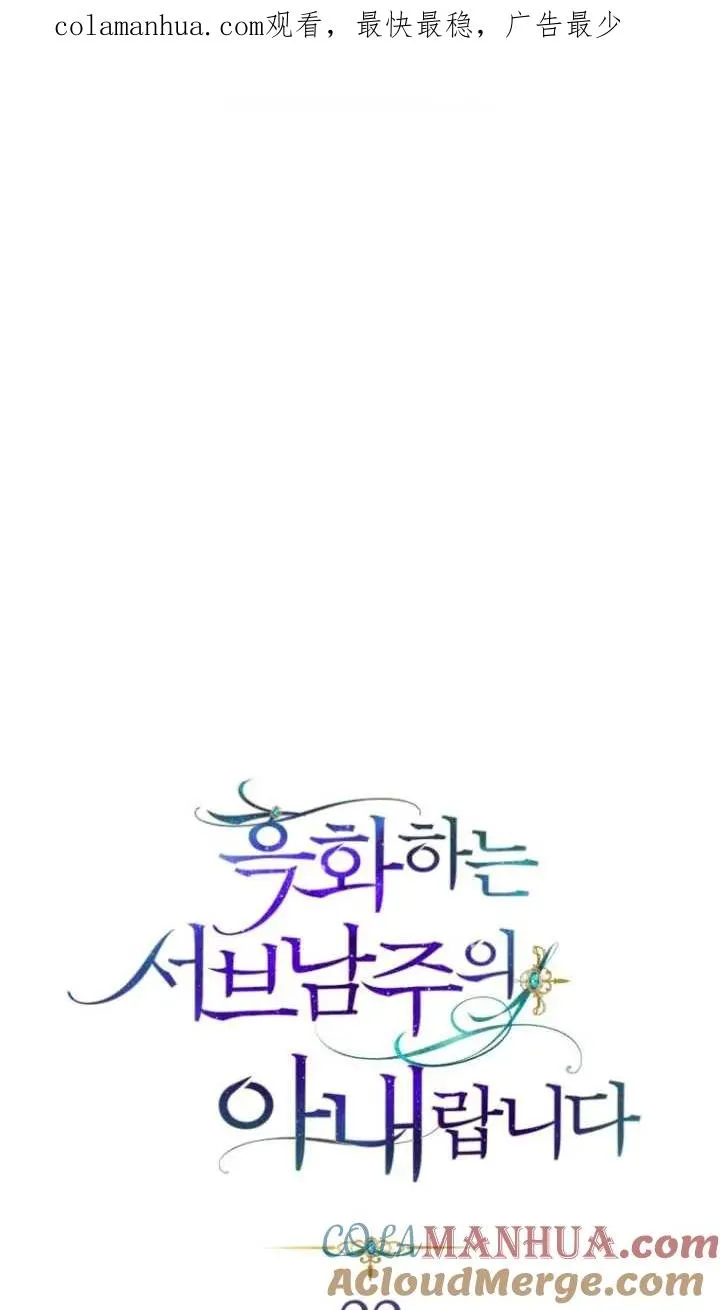 第22话0