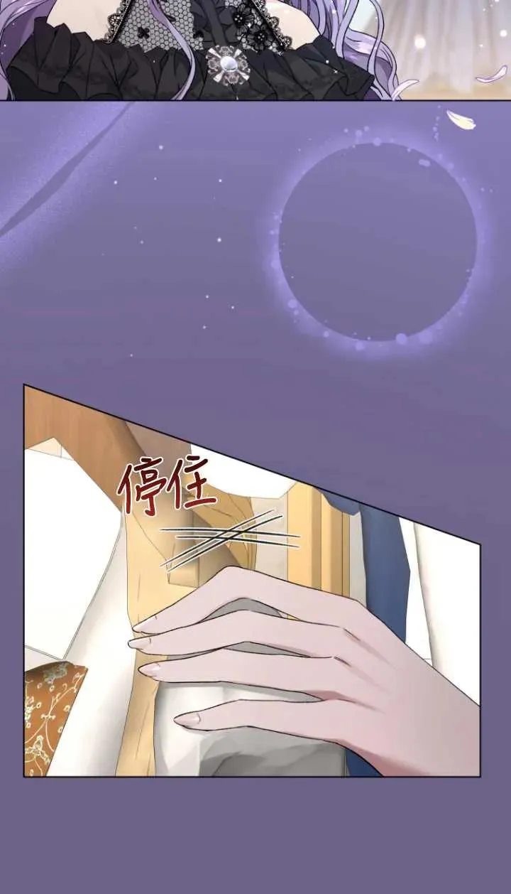 第16话19