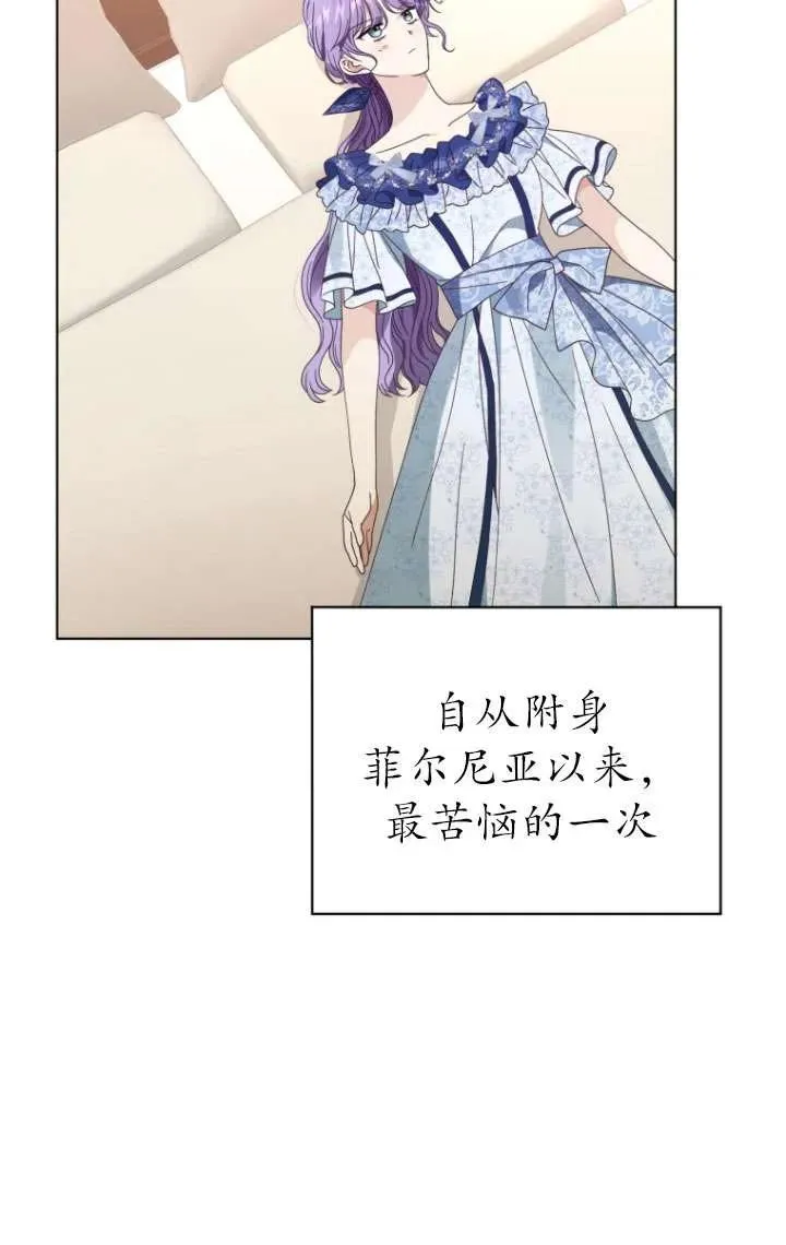 第39话39
