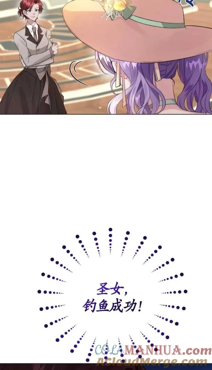 第16话6