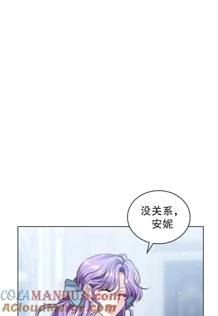 第18话54