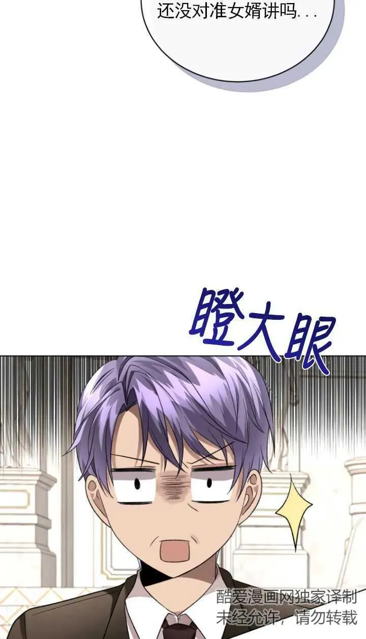 第15话14