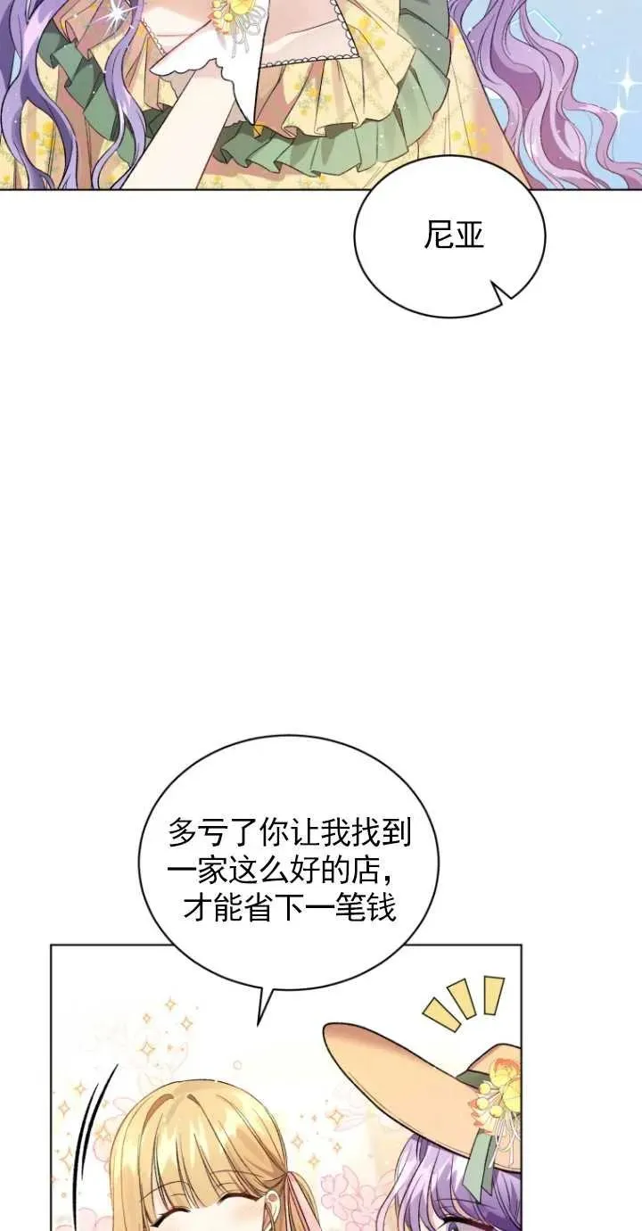 第16话62