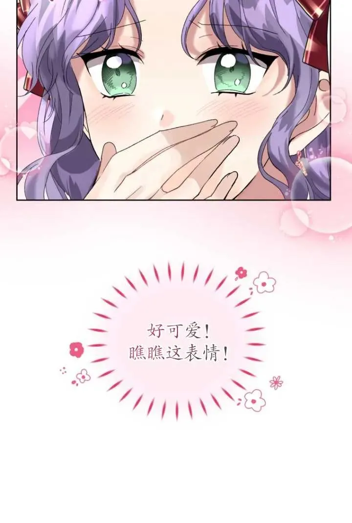 第10话8