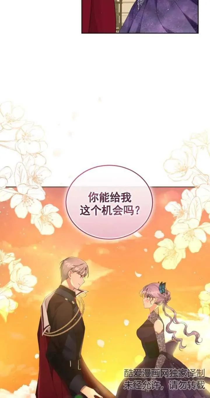 第07话58