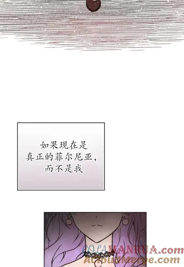 第01话72