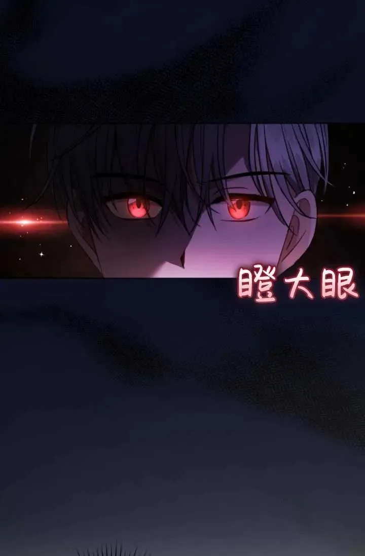 第17话38