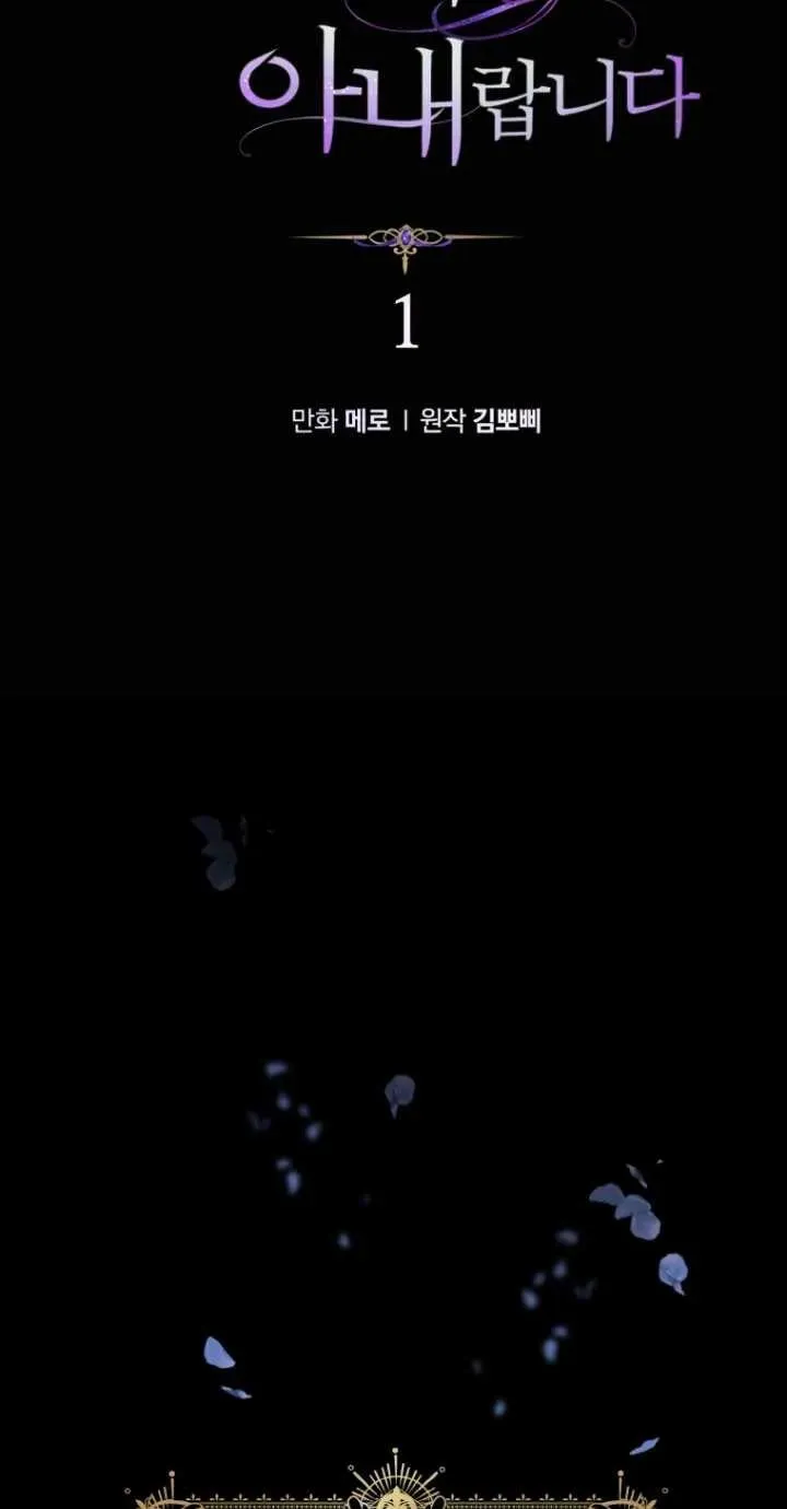 第01话26