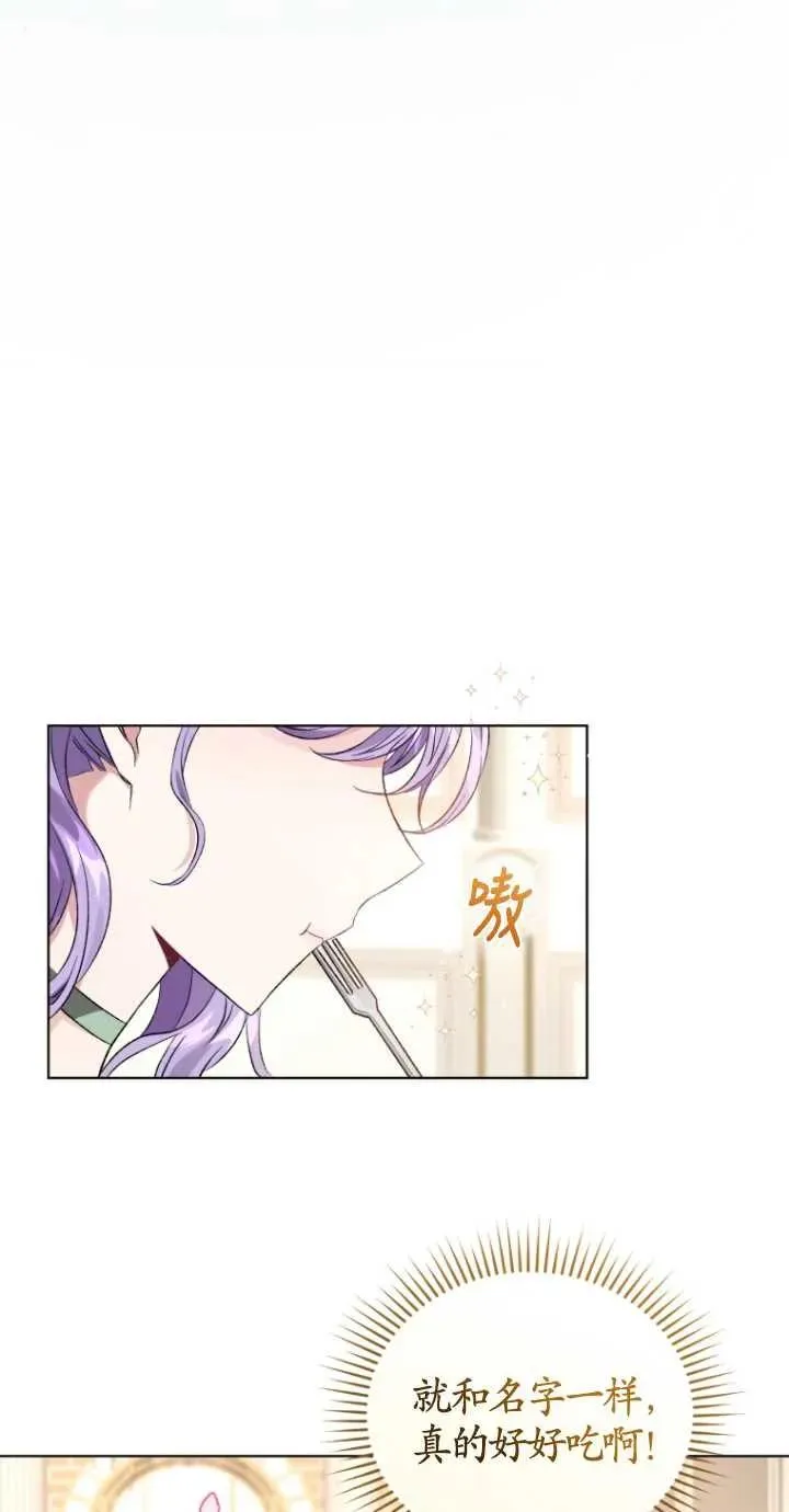 第16话74