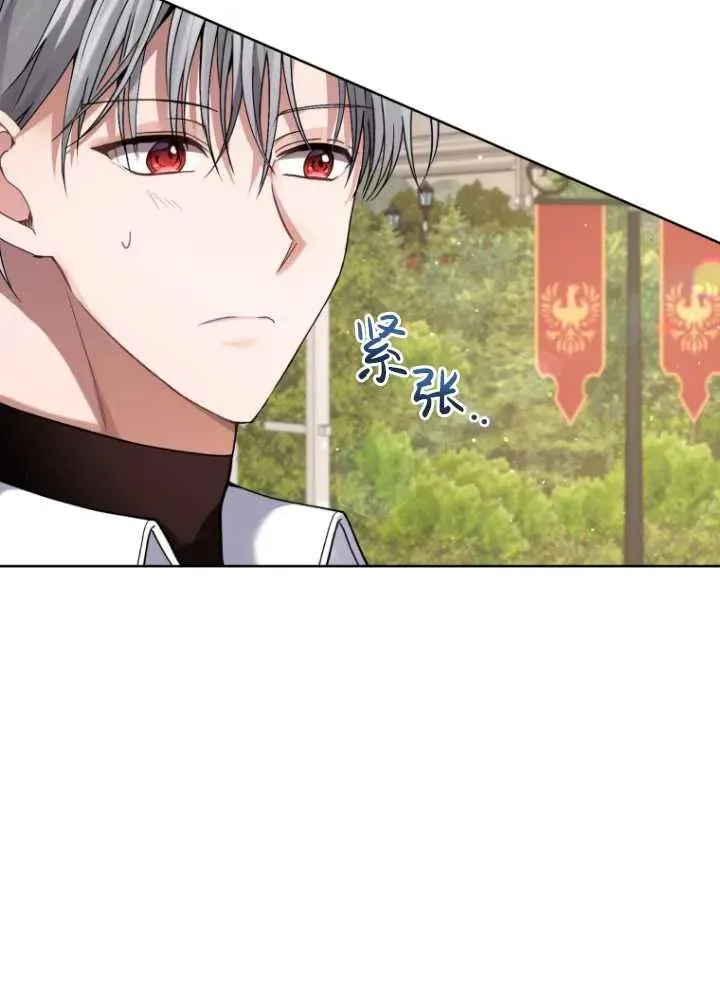 第09话66