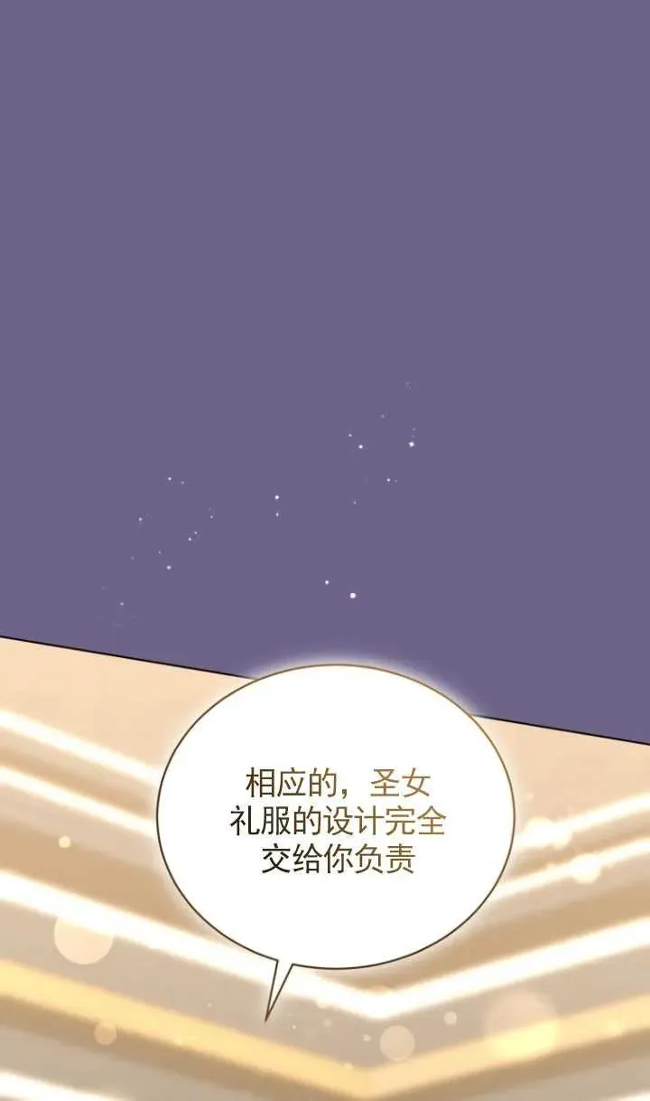 第16话32