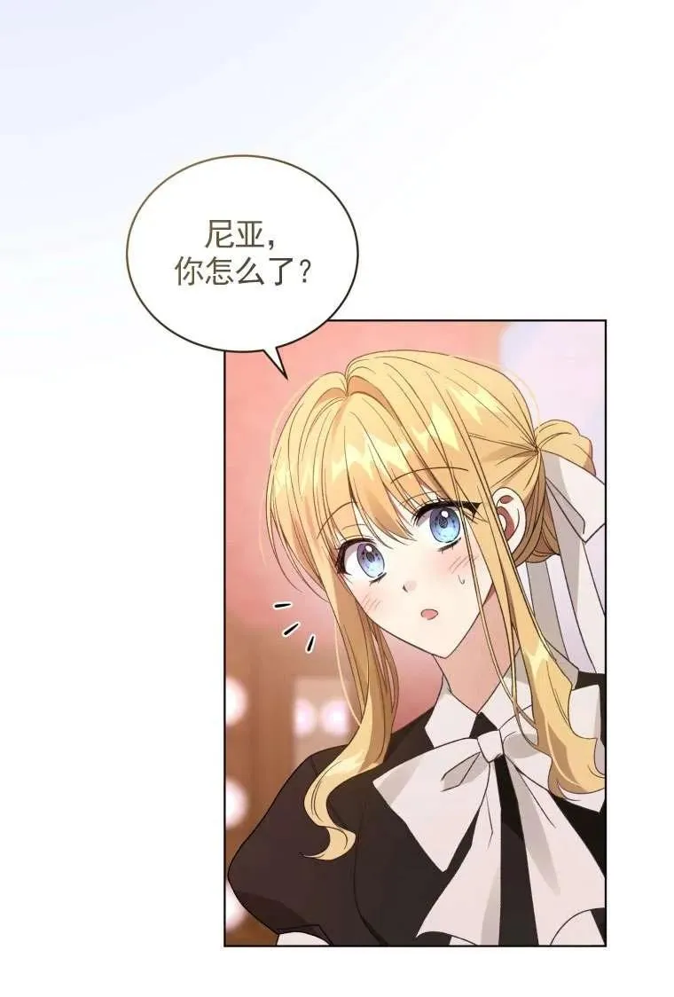 第31话110