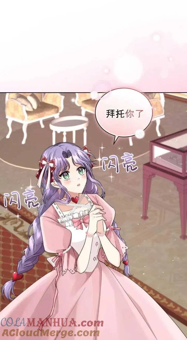 第09话92