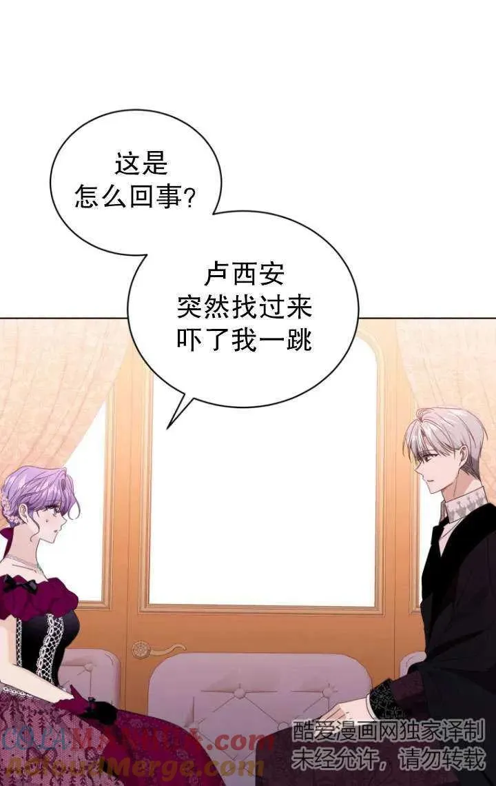第39话24
