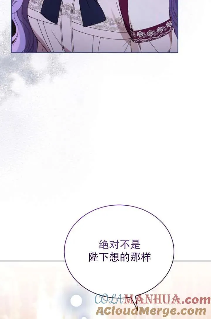 第32话32