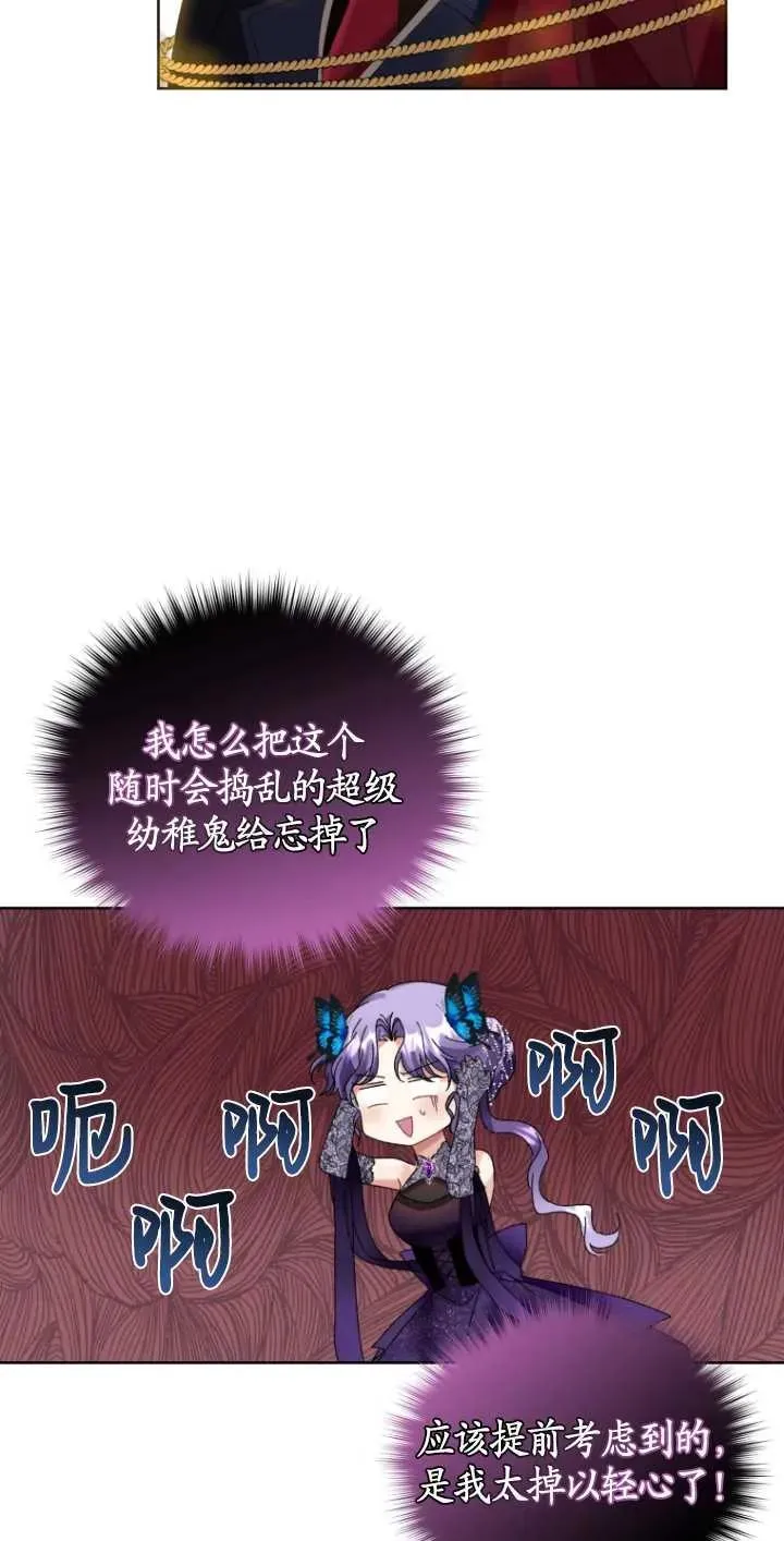 第07话7