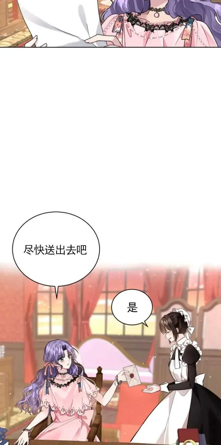 第03话10
