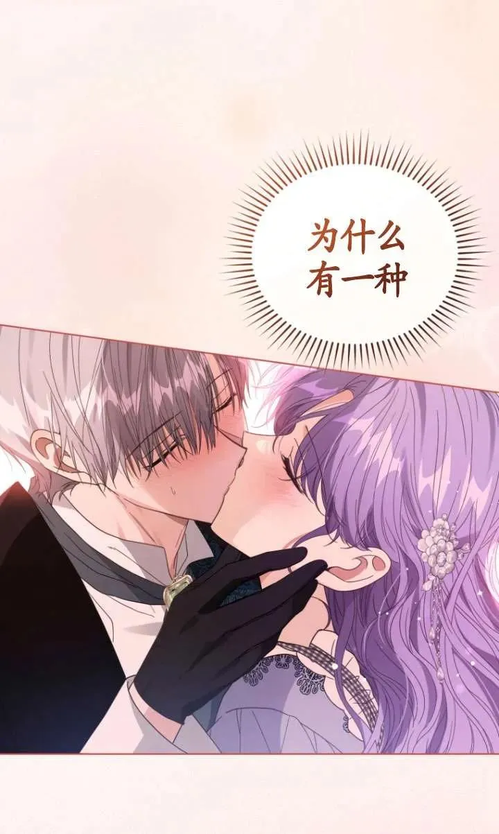 第36话113