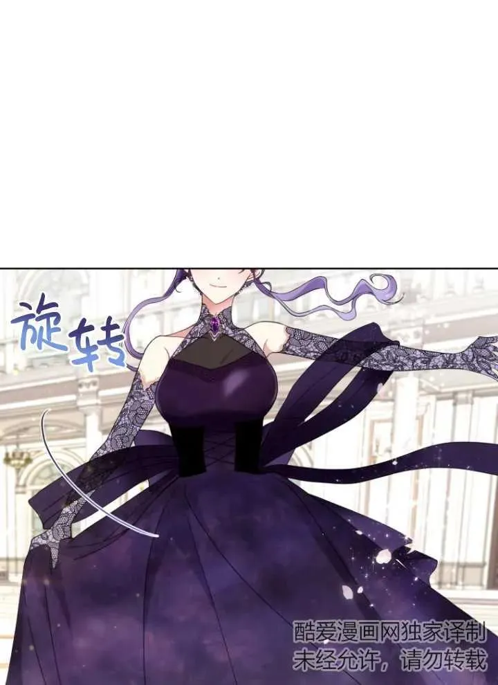 第05话113
