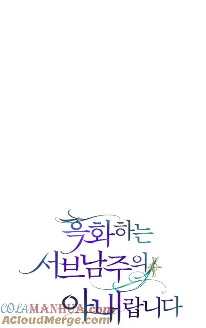 第36话4