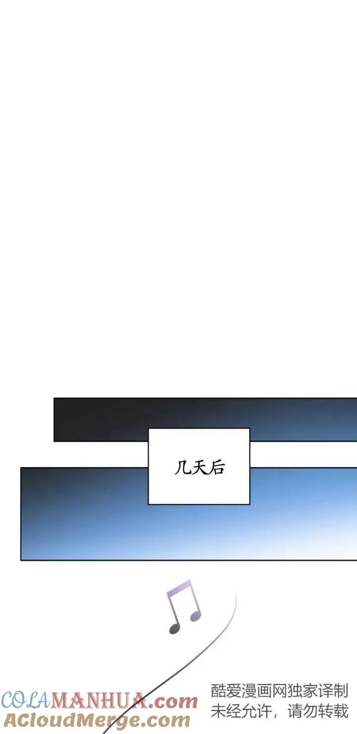 第03话60