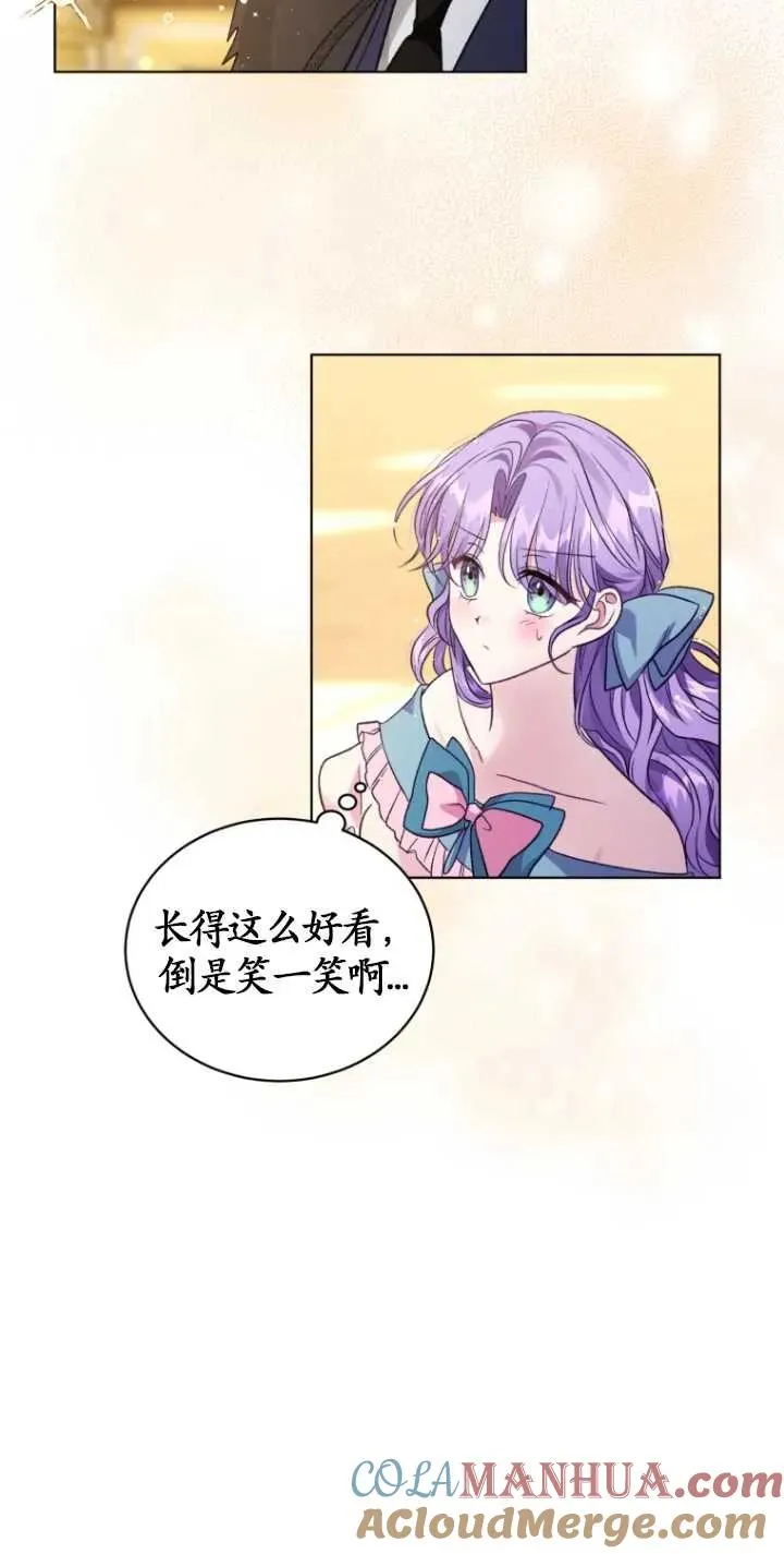 第19话27