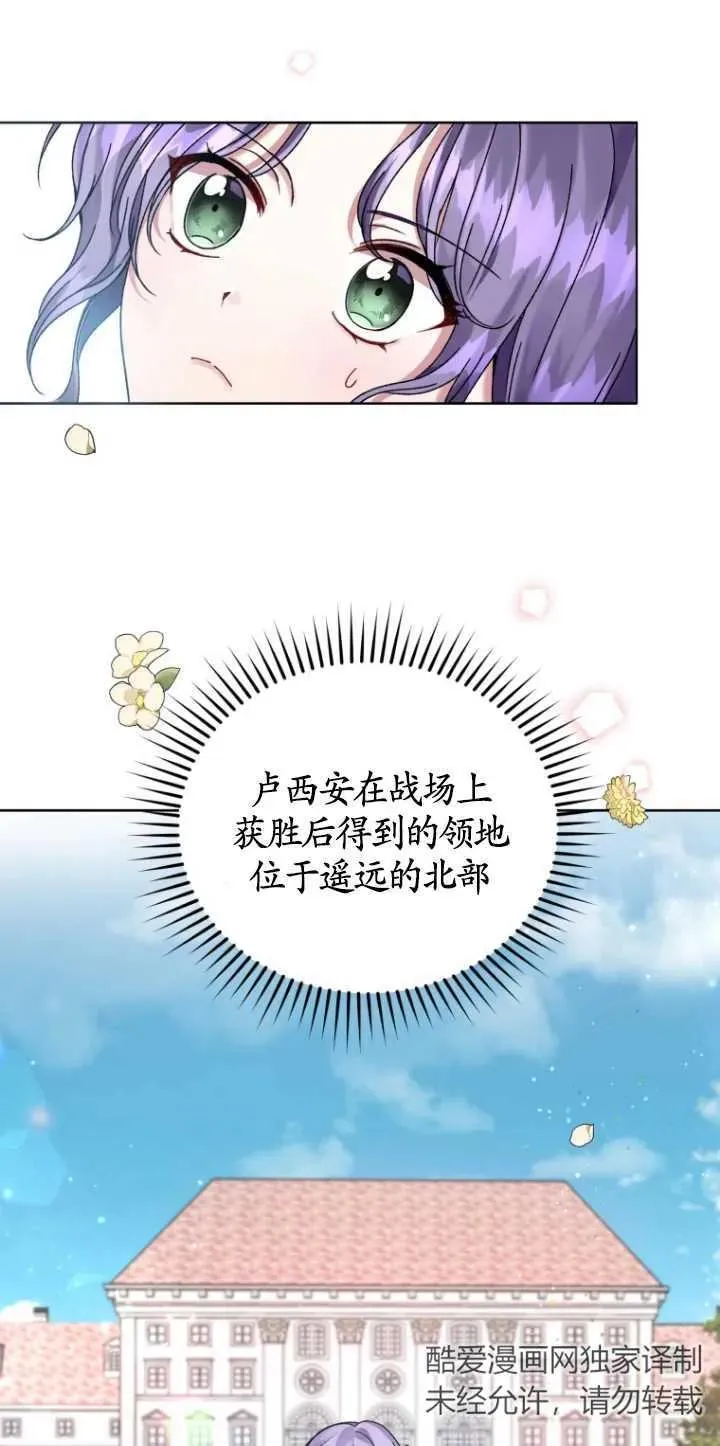 第03话14