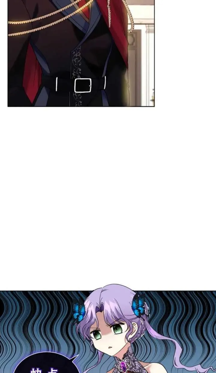 第06话91