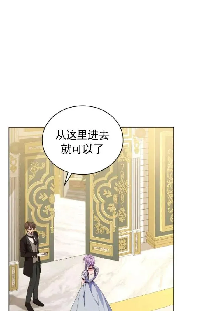第43话33