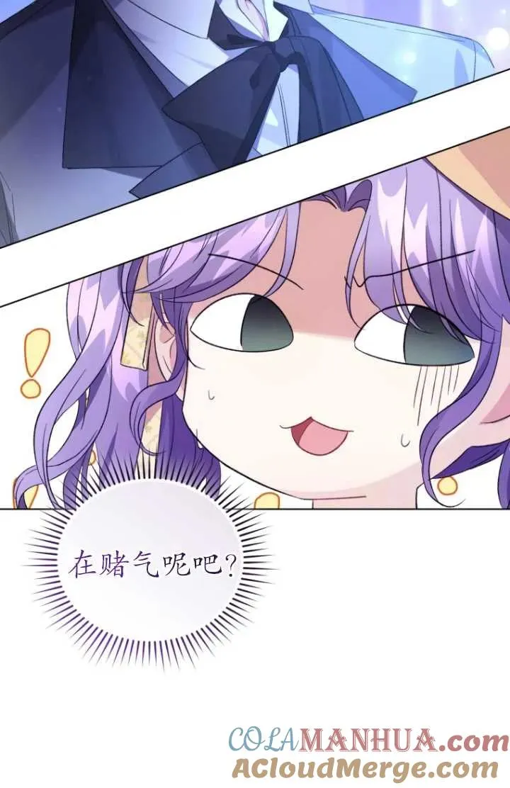 第17话48