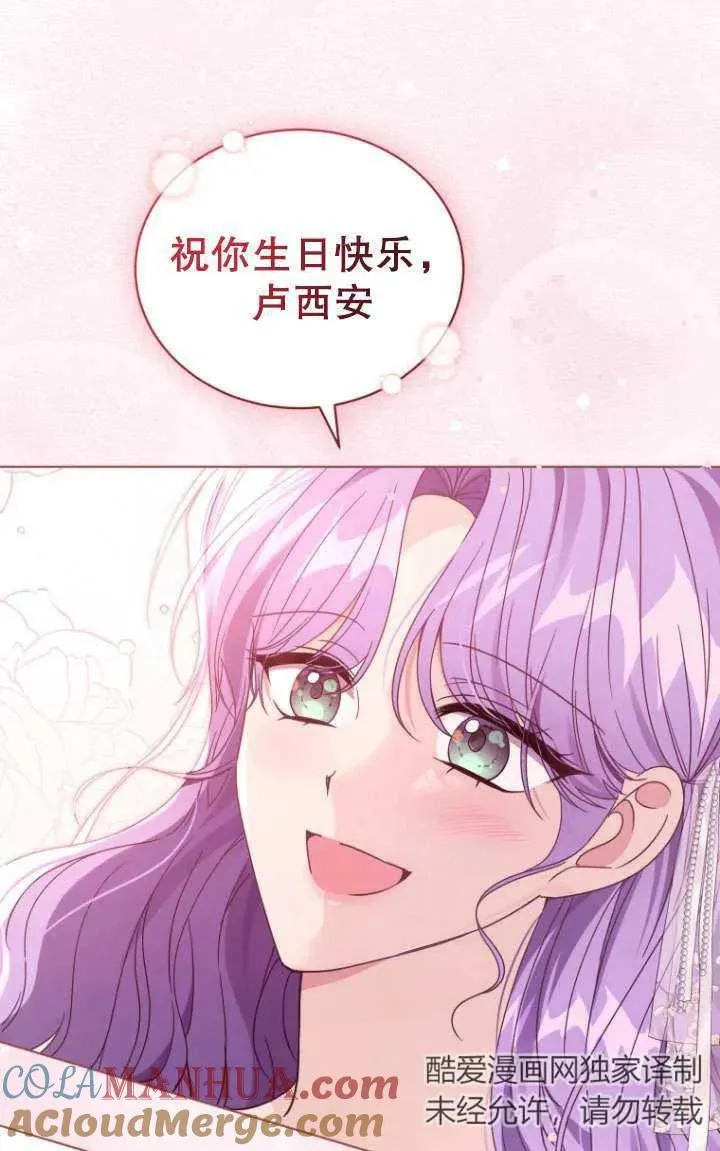 第39话96