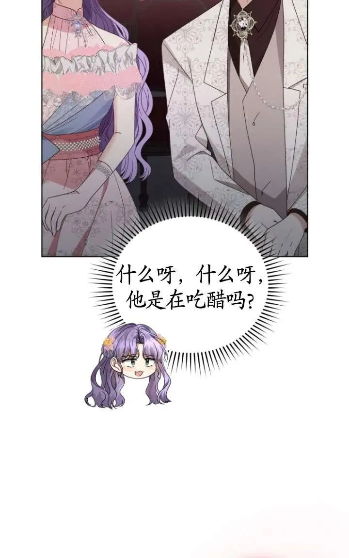 第37话50